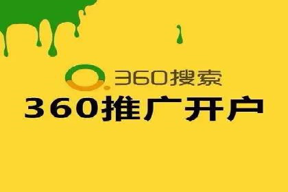 抖音信息流代理案例分享：短视频广告投放的实战经验