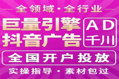 百度移动推广实战：案例分享移动营销策略